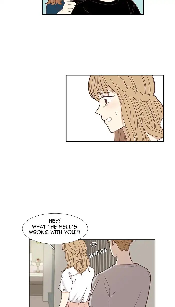 Girl's World Chapter 140 page 22 - Chapter 140: Relationship Change (Part 3)