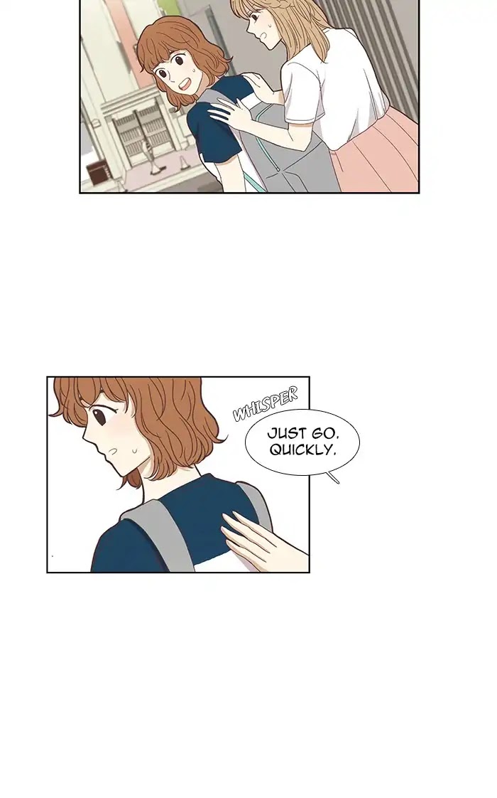 Girl's World Chapter 140 page 24 - Chapter 140: Relationship Change (Part 3)