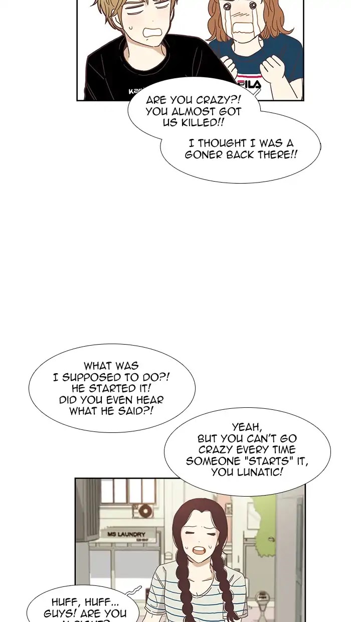 Girl's World Chapter 140 page 27 - Chapter 140: Relationship Change (Part 3)
