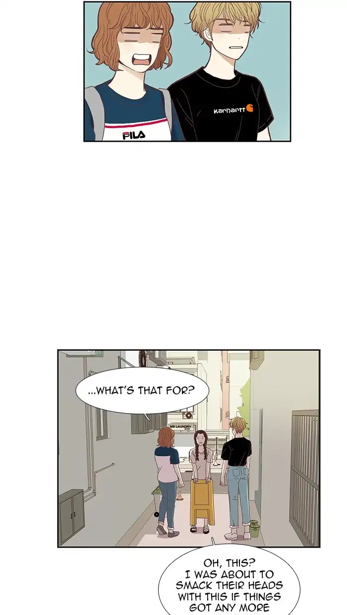 Girl's World Chapter 140 page 29 - Chapter 140: Relationship Change (Part 3)