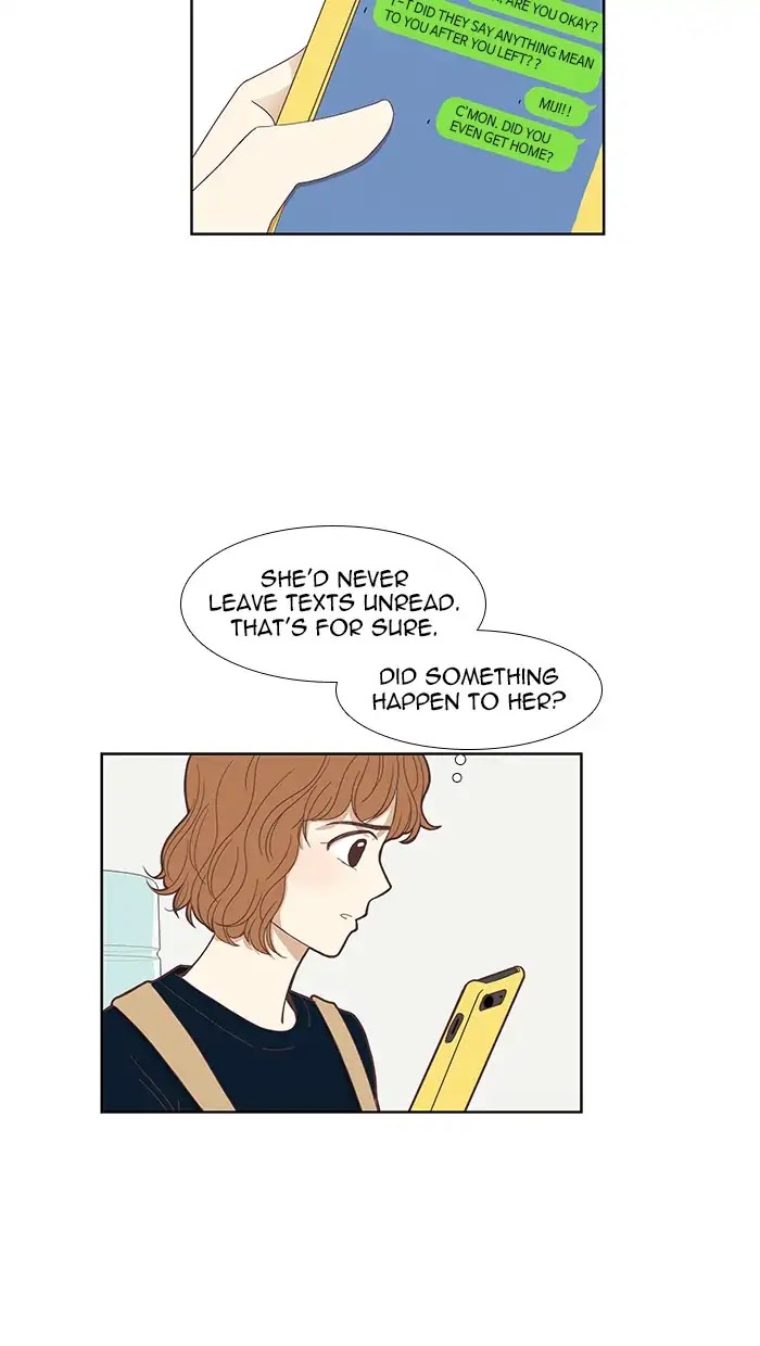 Girl's World Chapter 140 page 32 - Chapter 140: Relationship Change (Part 3)