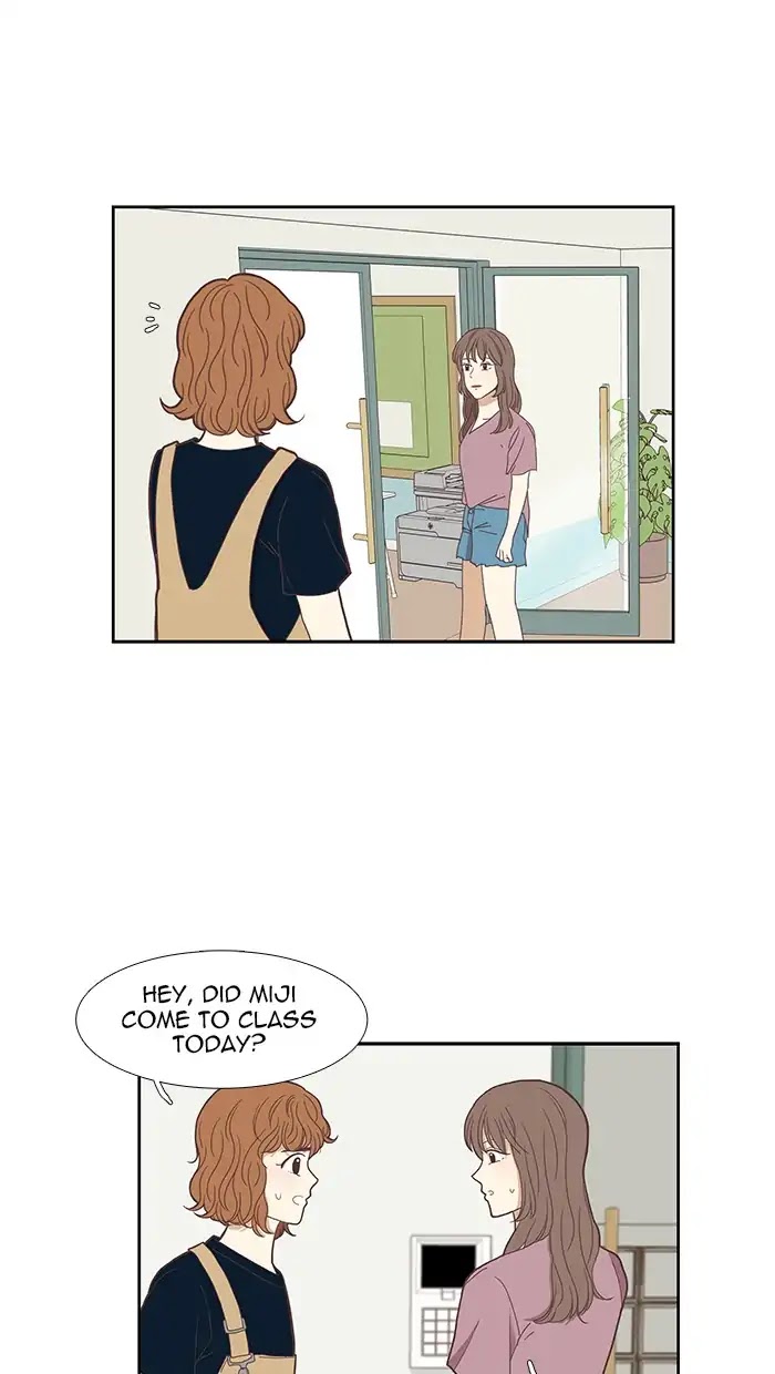 Girl's World Chapter 140 page 33 - Chapter 140: Relationship Change (Part 3)