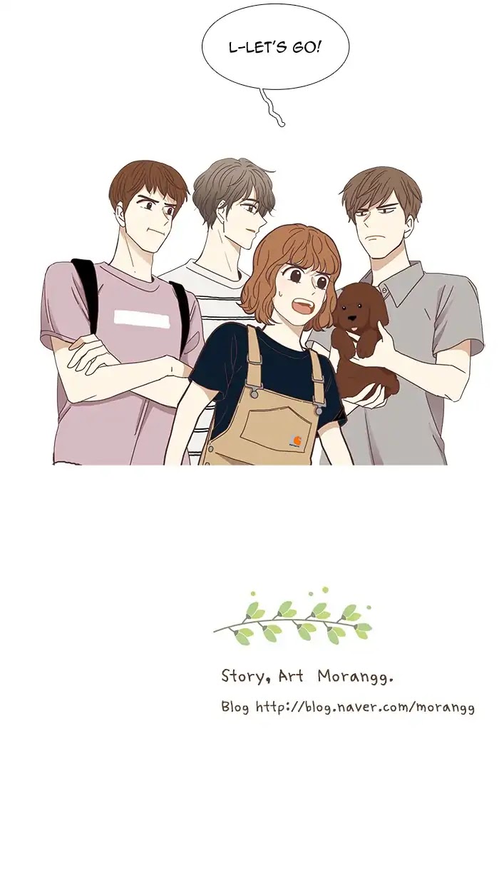 Girl's World Chapter 140 page 39 - Chapter 140: Relationship Change (Part 3)