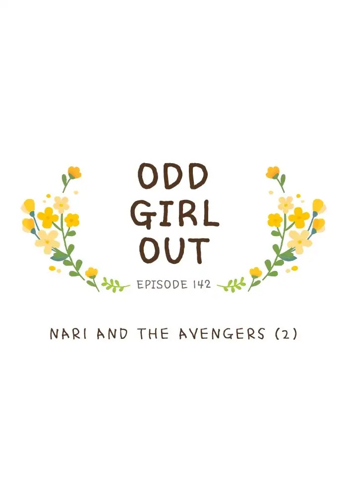 Girl's World Chapter 142 page 1 - Chapter 142: Nari and the Avengers (Part 2)