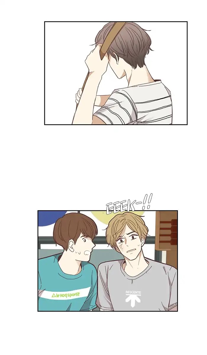 Girl's World Chapter 142 page 16 - Chapter 142: Nari and the Avengers (Part 2)