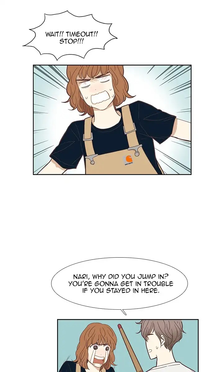 Girl's World Chapter 142 page 17 - Chapter 142: Nari and the Avengers (Part 2)