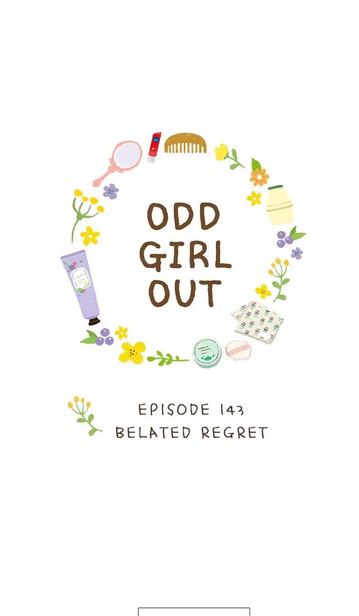 Girl's World Chapter 143 page 1 - Chapter 143: Belated Regret