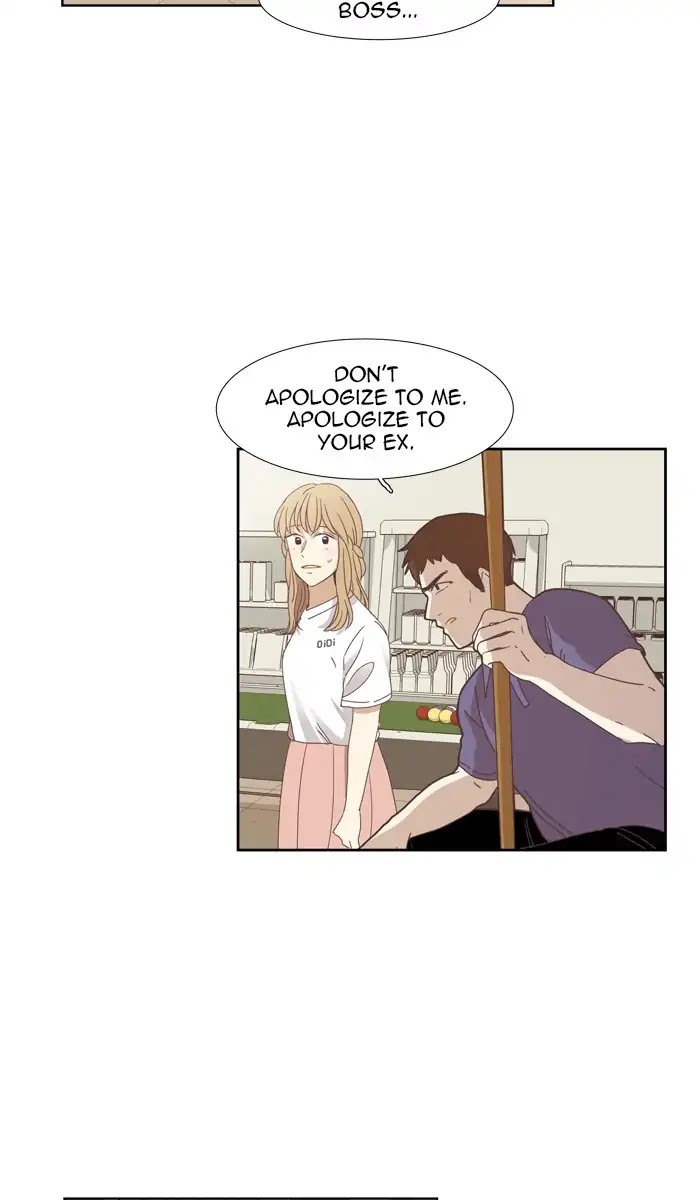Girl's World Chapter 143 page 14 - Chapter 143: Belated Regret