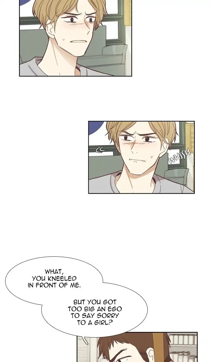 Girl's World Chapter 143 page 15 - Chapter 143: Belated Regret