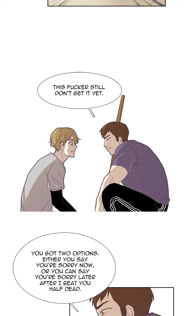 Girl's World Chapter 143 page 17 - Chapter 143: Belated Regret