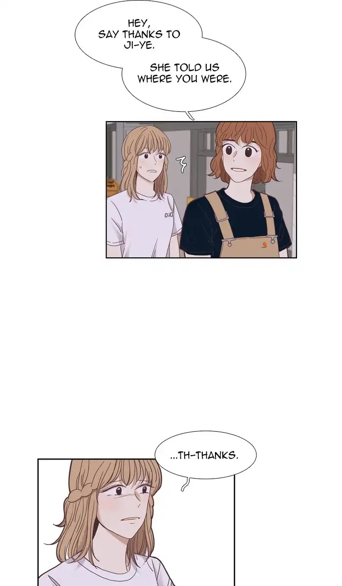 Girl's World Chapter 143 page 28 - Chapter 143: Belated Regret