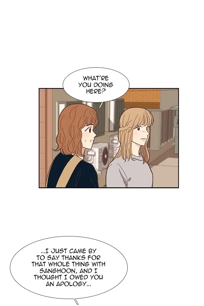 Girl's World Chapter 145 page 48 - Chapter 145: Mirae's Birthday (Part 2)