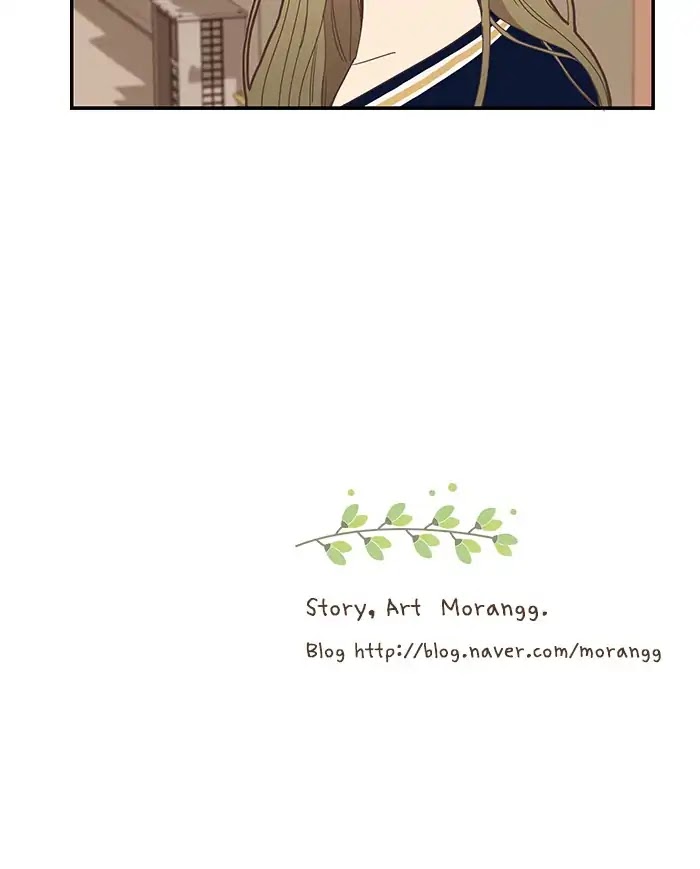 Girl's World Chapter 145 page 52 - Chapter 145: Mirae's Birthday (Part 2)