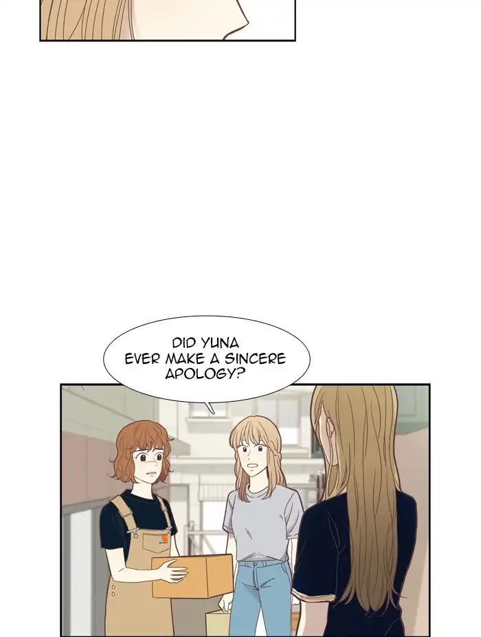 Girl's World Chapter 146 page 25 - Chapter 146: Past Choices