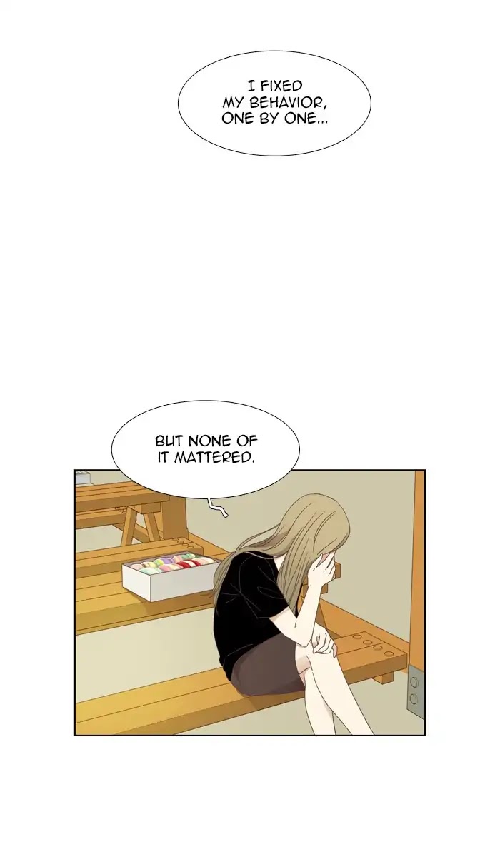Girl's World Chapter 148 page 13 - Chapter 148: How To Make Up With A Friend