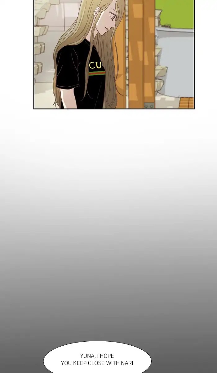 Girl's World Chapter 148 page 19 - Chapter 148: How To Make Up With A Friend