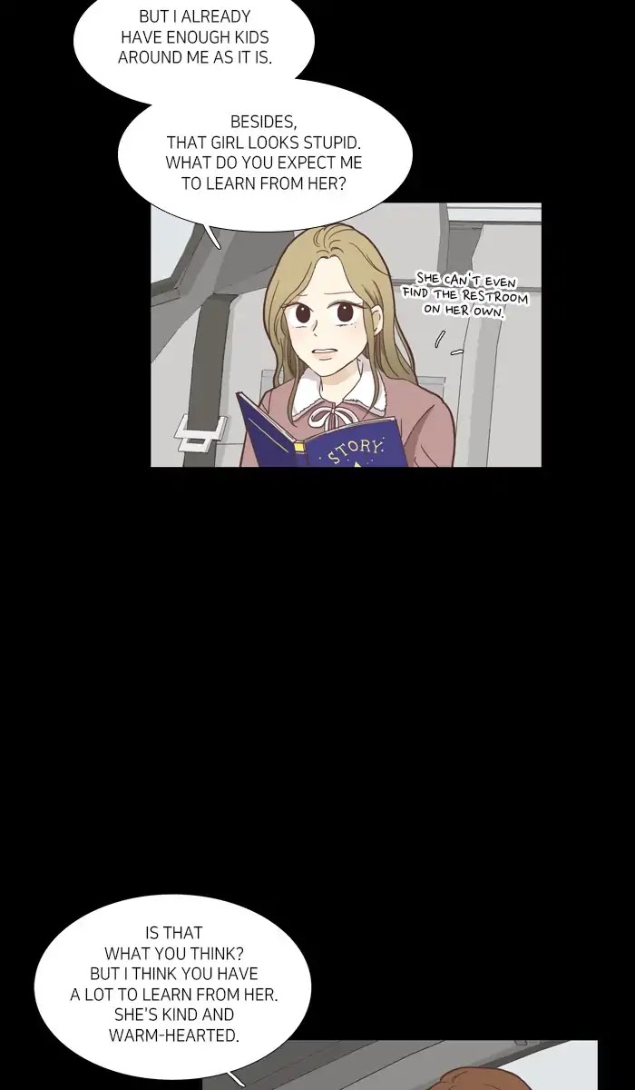 Girl's World Chapter 148 page 21 - Chapter 148: How To Make Up With A Friend