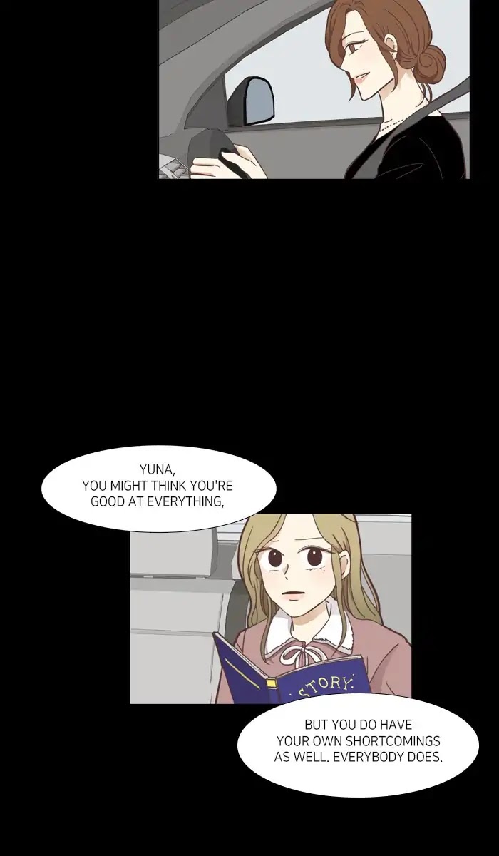 Girl's World Chapter 148 page 22 - Chapter 148: How To Make Up With A Friend