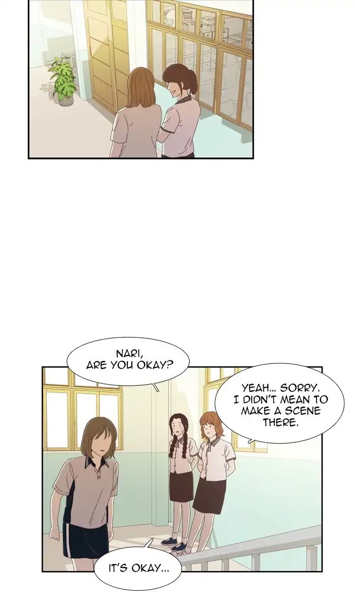 Girl's World Chapter 148 page 26 - Chapter 148: How To Make Up With A Friend