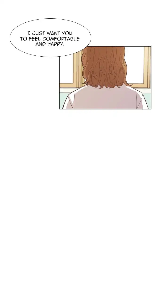 Girl's World Chapter 148 page 32 - Chapter 148: How To Make Up With A Friend