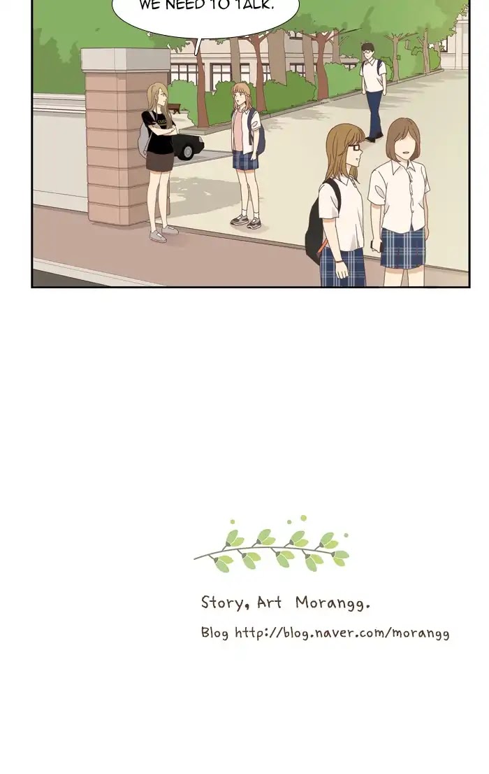 Girl's World Chapter 148 page 55 - Chapter 148: How To Make Up With A Friend