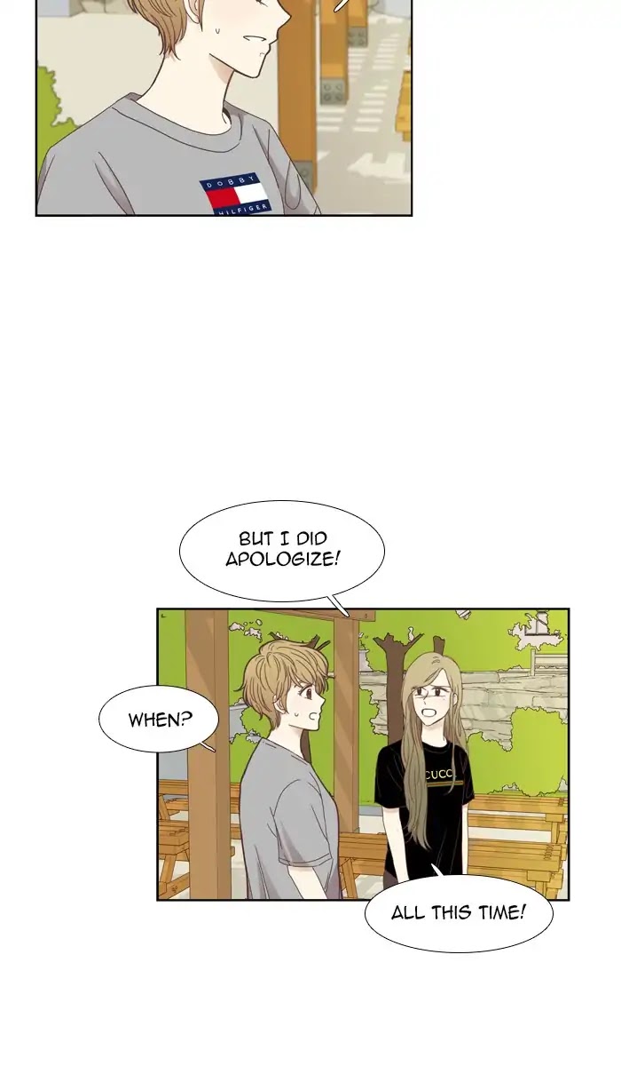 Girl's World Chapter 148 page 8 - Chapter 148: How To Make Up With A Friend