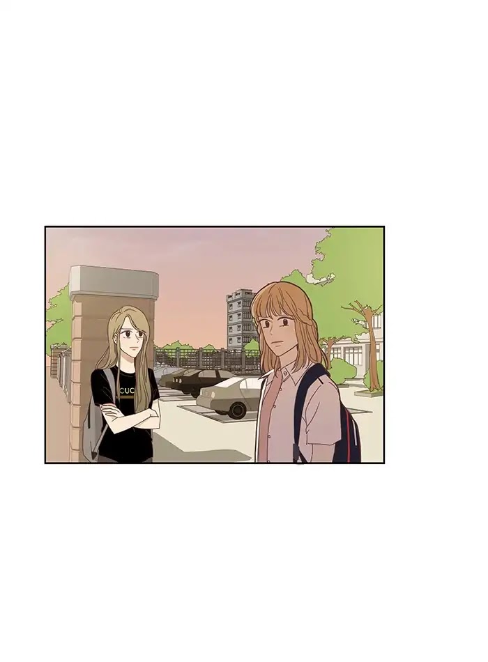 Girl's World Chapter 149 page 13 - Chapter 149: How To Make Up With A Friend (Part 2)