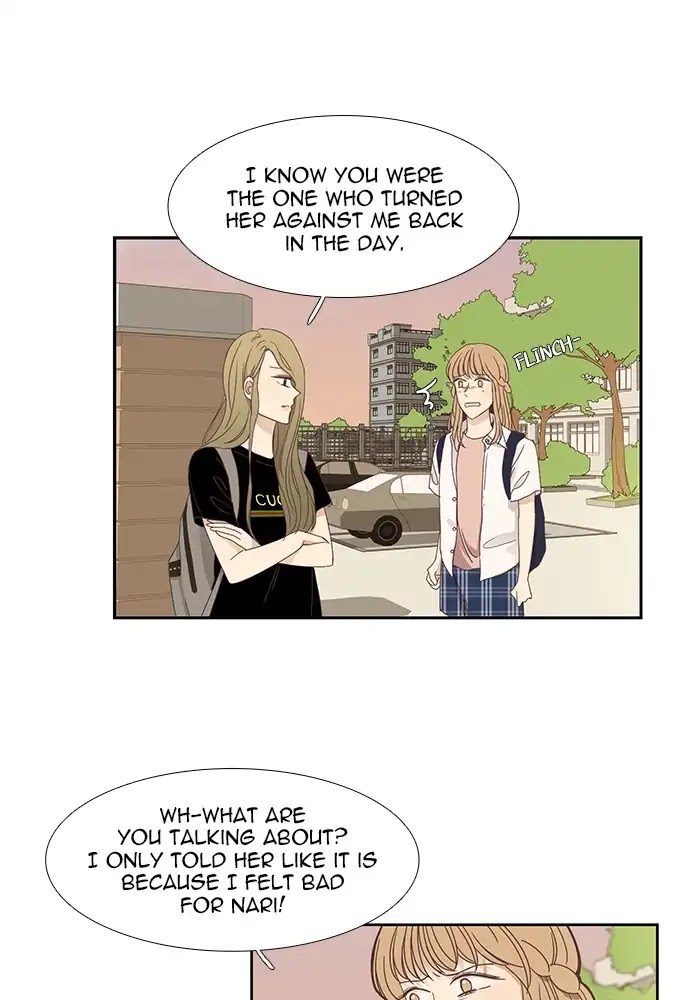 Girl's World Chapter 149 page 16 - Chapter 149: How To Make Up With A Friend (Part 2)