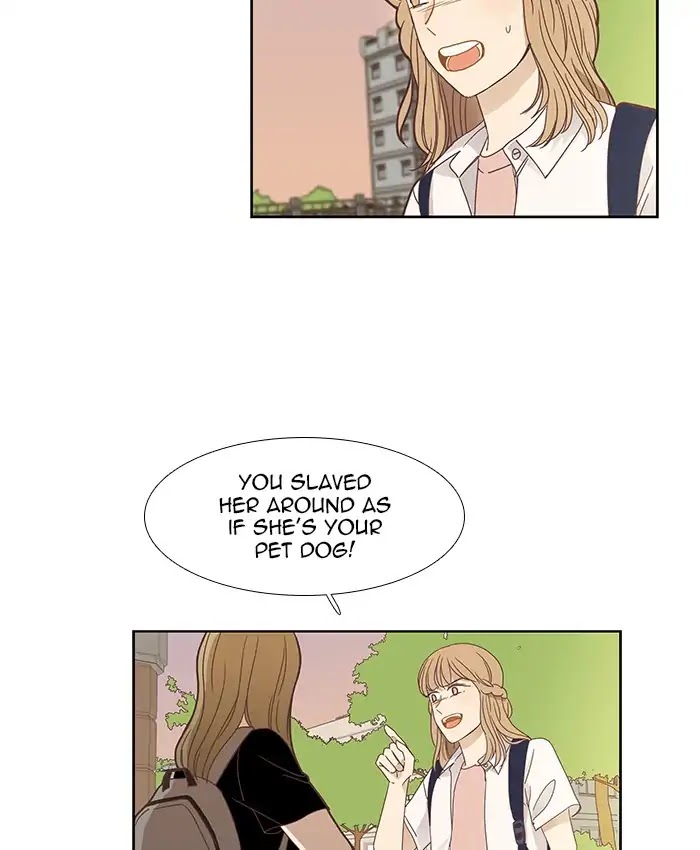 Girl's World Chapter 149 page 17 - Chapter 149: How To Make Up With A Friend (Part 2)