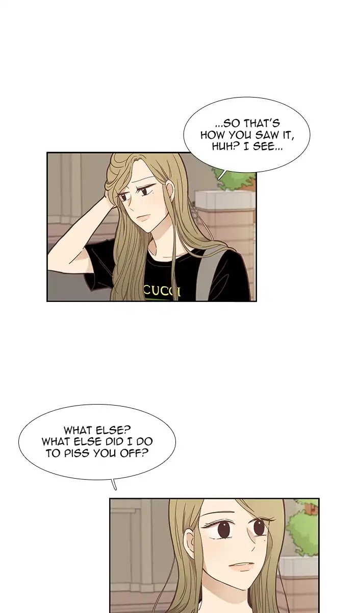 Girl's World Chapter 149 page 19 - Chapter 149: How To Make Up With A Friend (Part 2)