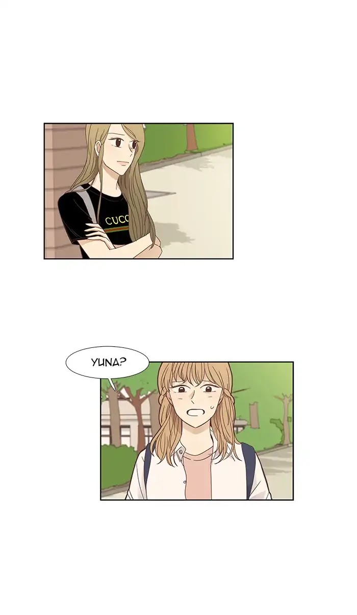 Girl's World Chapter 149 page 2 - Chapter 149: How To Make Up With A Friend (Part 2)