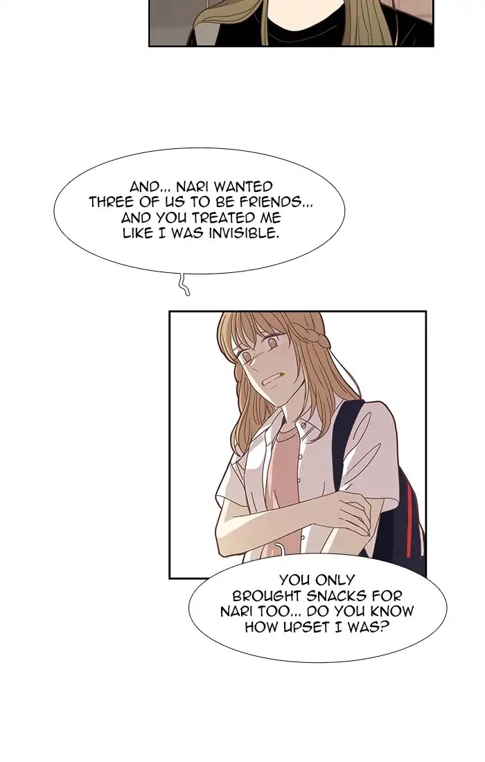 Girl's World Chapter 149 page 20 - Chapter 149: How To Make Up With A Friend (Part 2)