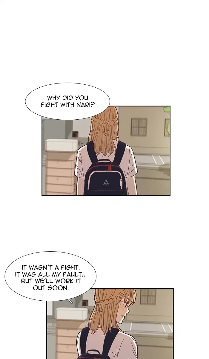 Girl's World Chapter 149 page 23 - Chapter 149: How To Make Up With A Friend (Part 2)