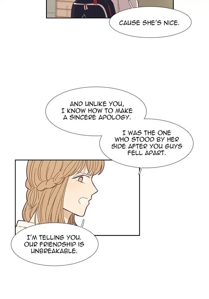 Girl's World Chapter 149 page 24 - Chapter 149: How To Make Up With A Friend (Part 2)