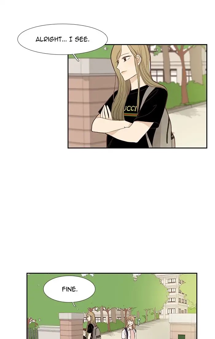 Girl's World Chapter 149 page 25 - Chapter 149: How To Make Up With A Friend (Part 2)