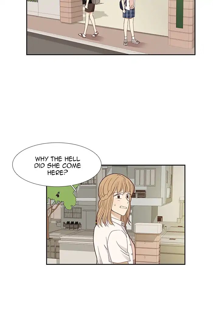 Girl's World Chapter 149 page 26 - Chapter 149: How To Make Up With A Friend (Part 2)