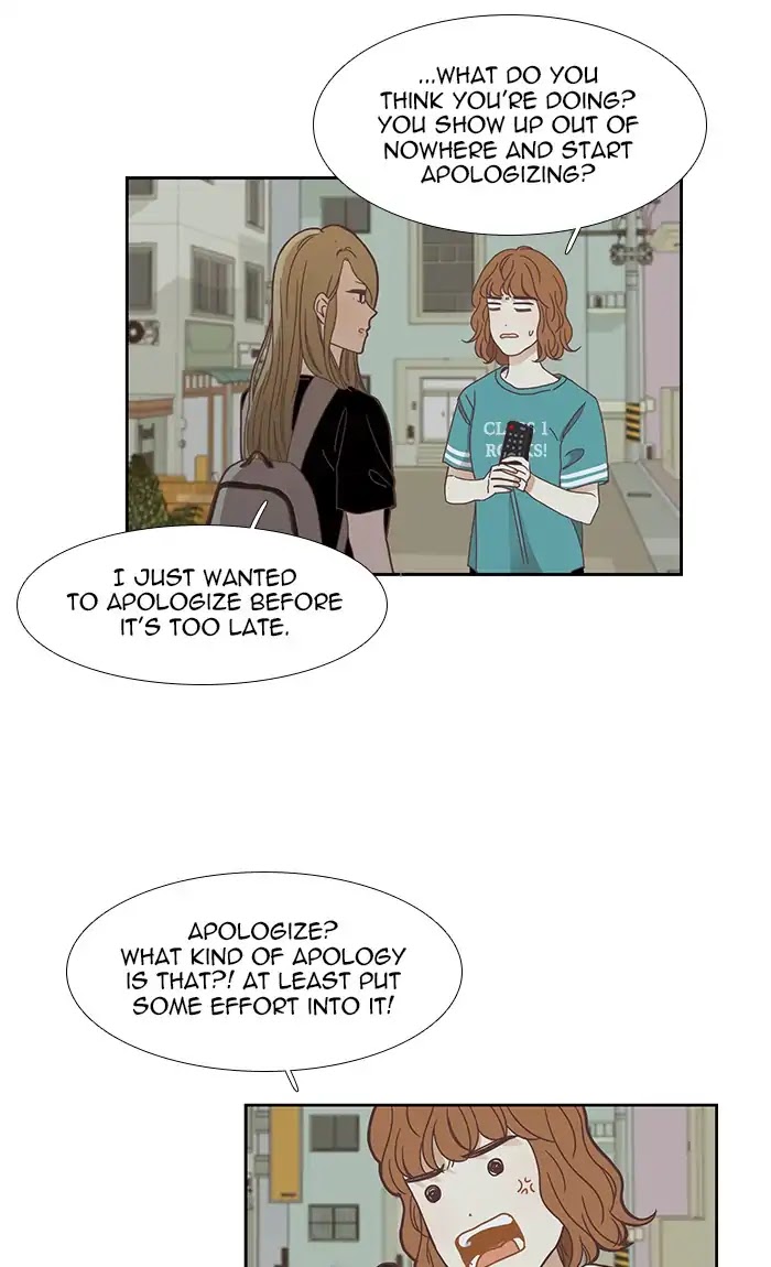 Girl's World Chapter 149 page 32 - Chapter 149: How To Make Up With A Friend (Part 2)