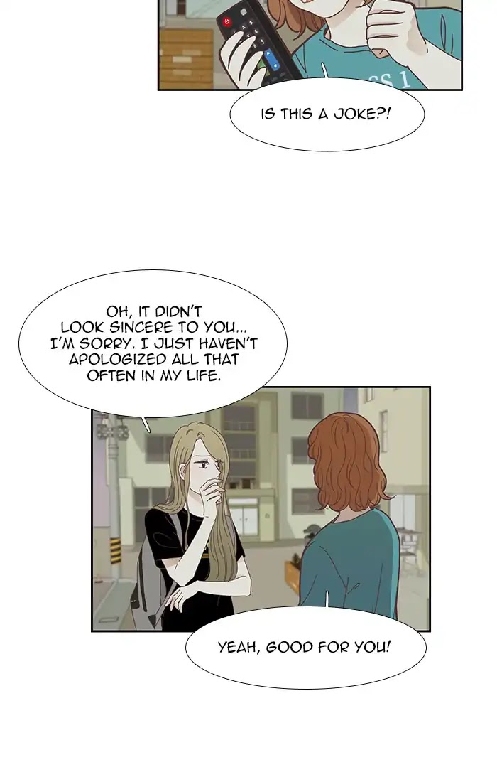 Girl's World Chapter 149 page 33 - Chapter 149: How To Make Up With A Friend (Part 2)