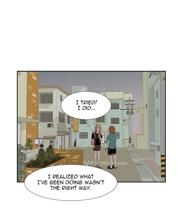 Girl's World Chapter 149 page 35 - Chapter 149: How To Make Up With A Friend (Part 2)