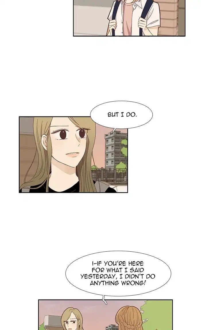 Girl's World Chapter 149 page 4 - Chapter 149: How To Make Up With A Friend (Part 2)