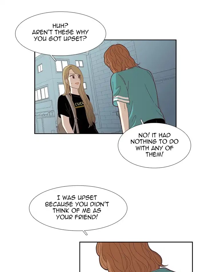 Girl's World Chapter 149 page 43 - Chapter 149: How To Make Up With A Friend (Part 2)