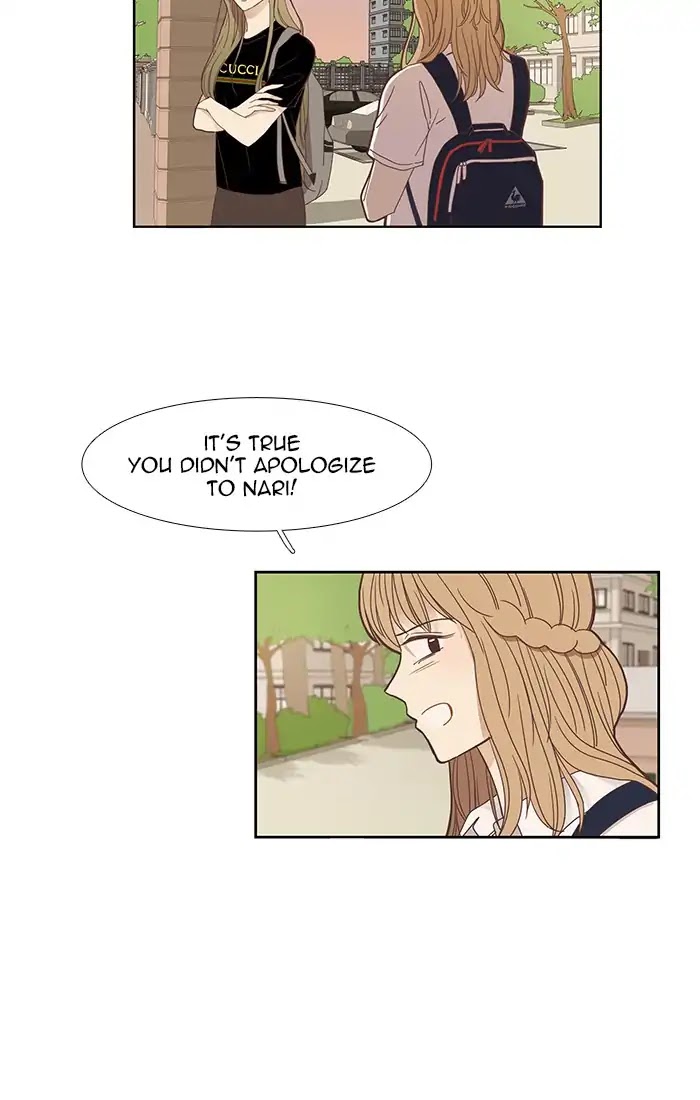 Girl's World Chapter 149 page 5 - Chapter 149: How To Make Up With A Friend (Part 2)