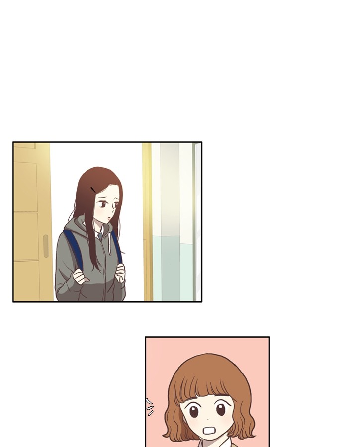 Girl's World Chapter 15 page 7 - Chapter 15: 15 - GROUP PROJECT (PART 2)