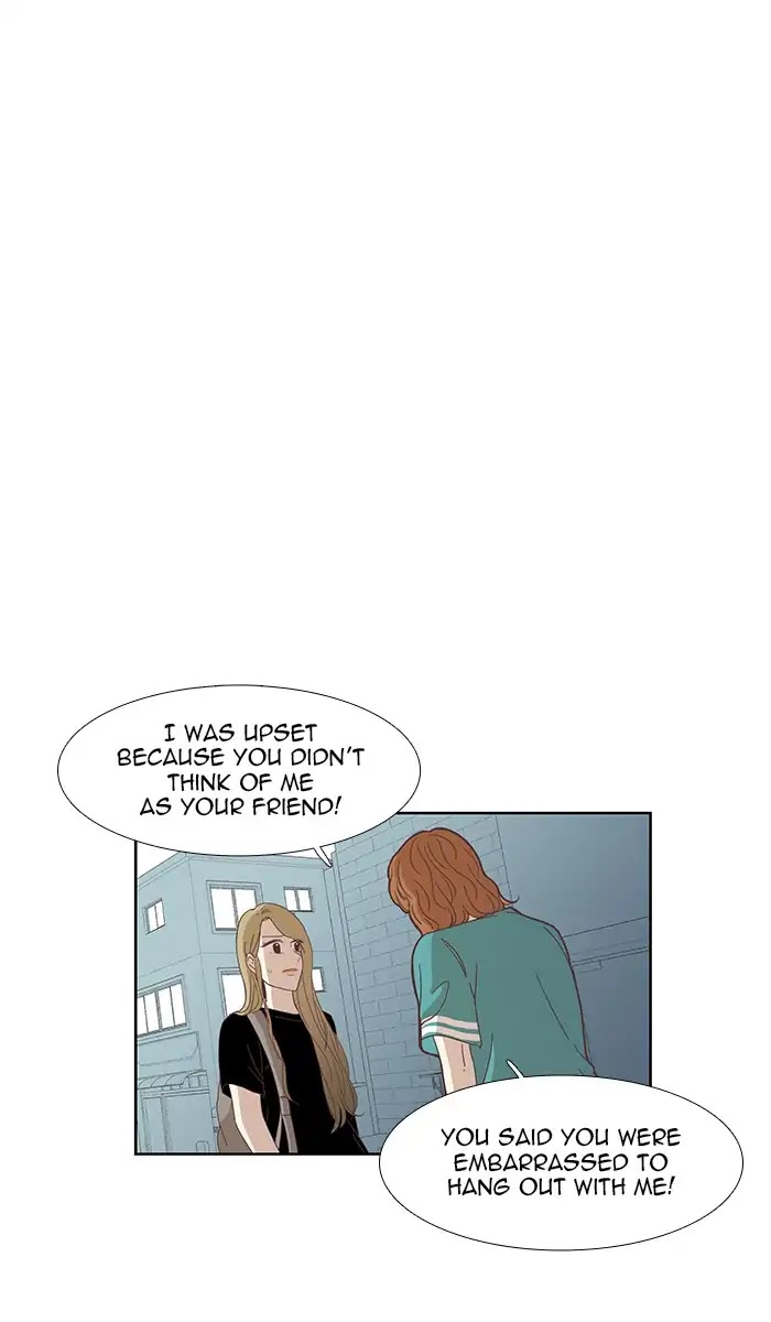 Girl's World Chapter 150 page 1 - Chapter 150: Yuna (Part 1)