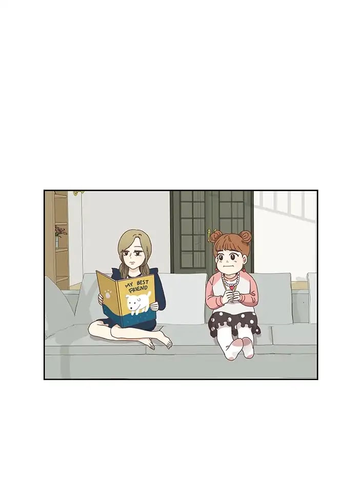 Girl's World Chapter 150 page 17 - Chapter 150: Yuna (Part 1)