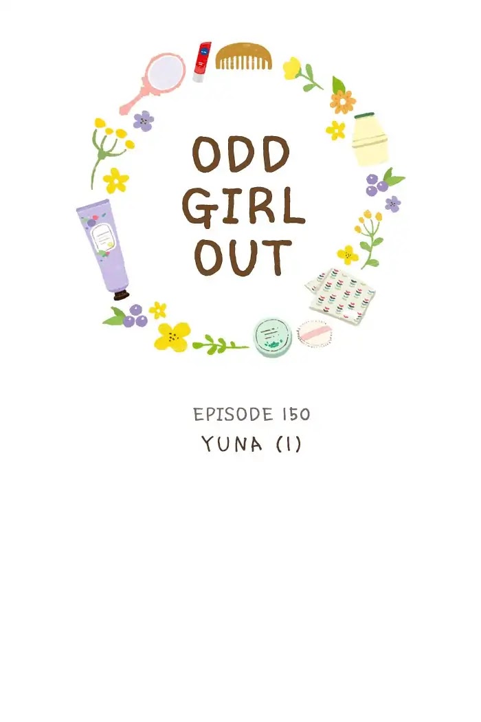 Girl's World Chapter 150 page 6 - Chapter 150: Yuna (Part 1)