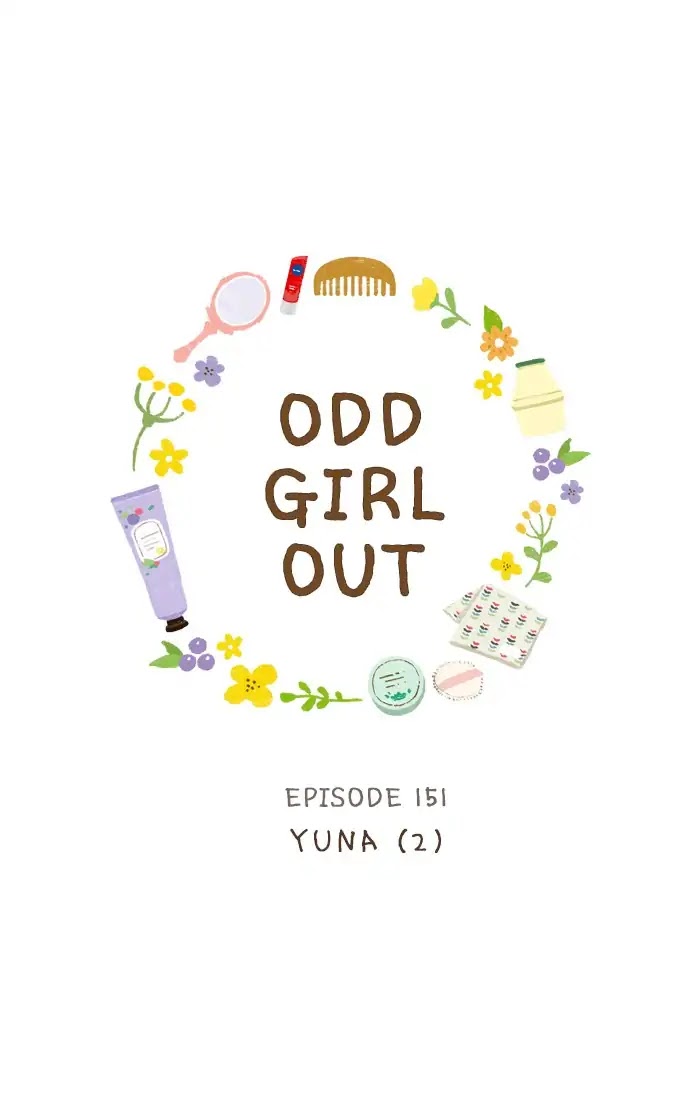 Girl's World Chapter 151 page 1 - Chapter 151: Yuna (Part 2)