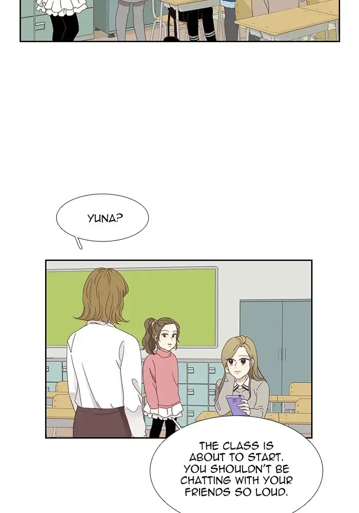 Girl's World Chapter 151 page 12 - Chapter 151: Yuna (Part 2)