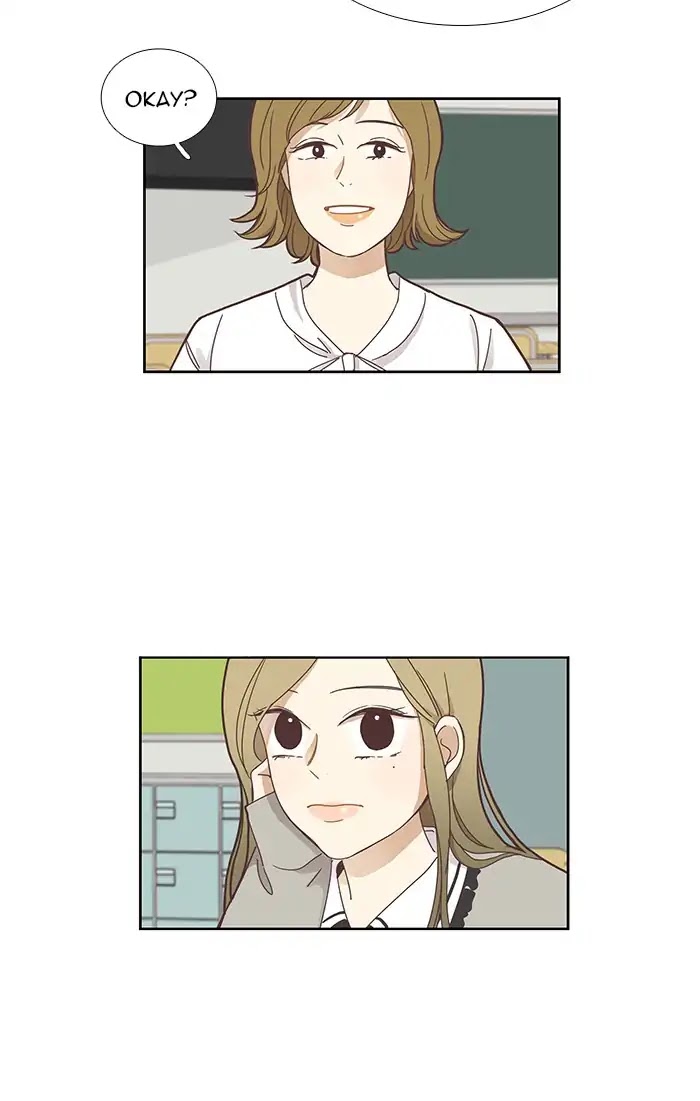 Girl's World Chapter 151 page 13 - Chapter 151: Yuna (Part 2)