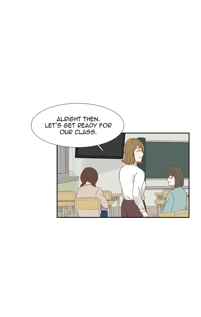 Girl's World Chapter 151 page 21 - Chapter 151: Yuna (Part 2)